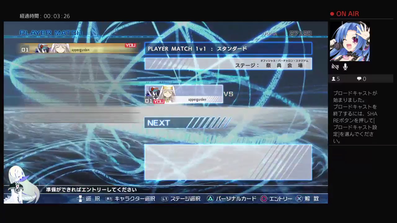 とある魔術の電脳戦機　第二期すけ禁書杯　王座決定戦本選
