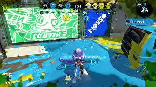 【スプラトゥーン2】ローラー  バッテラ  ヤグラ