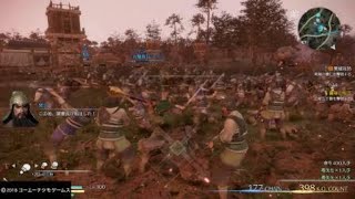 【真・三國無双８】関羽#42(難易度・究極)