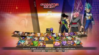 ロクサスの生放送 初見さん歓迎！！ ドラゴンボールファイターズ！！