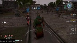 【真・三國無双８】関羽#29(難易度・究極)