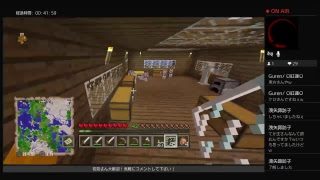 【初見・参加歓迎】マインクラフト