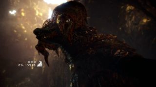 PS4 モンスターハンターワールド:マムタロト戦★＃２