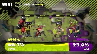 【スプラトゥーン2】 #097 ちょっとリハビリ