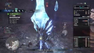 [モンスターハンターワールド]めっちゃ久しぶり！！
