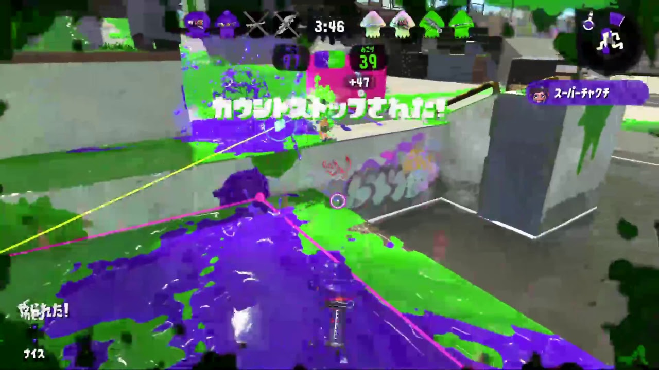 #47 ライスの「スプラトゥーン2」 ガチエリア X