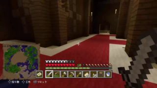 双子兄がお姉ちゃんとわいわいマインクラフト1