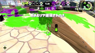 【リーグマッチ】夫婦でエリア塗り【スプラトゥーン２】