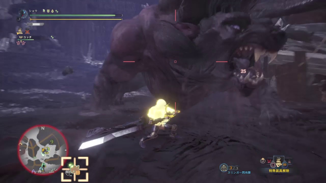 モンスターハンター：ワールド　ベヒ　大剣ソロ