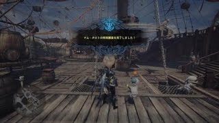 マムタロトレベル1クリア覇権弓3モンスターハンター：ワールド_20180820222450
