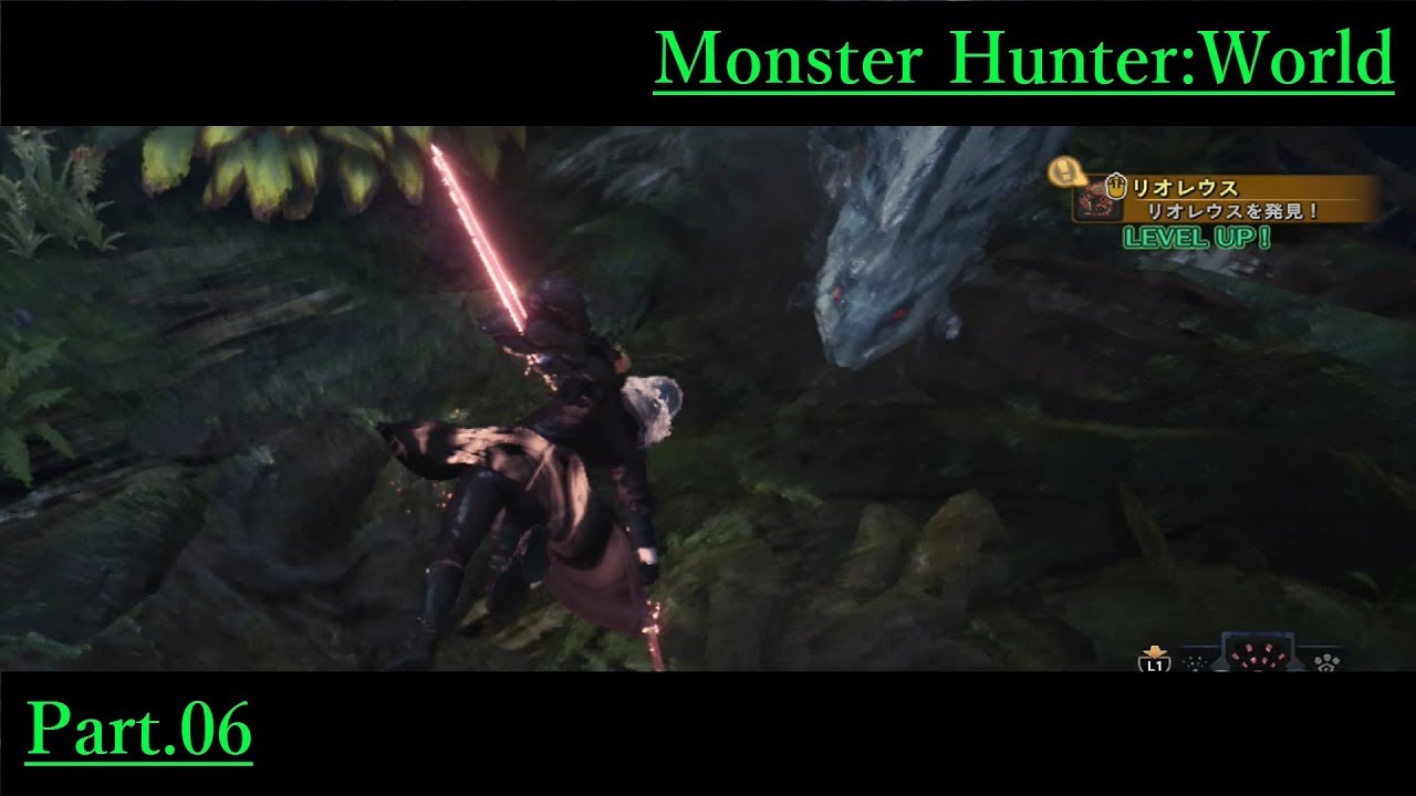 #06【モンスターハンター：ワールド】ガンランサーくらら、別武器に挑戦【くらら】