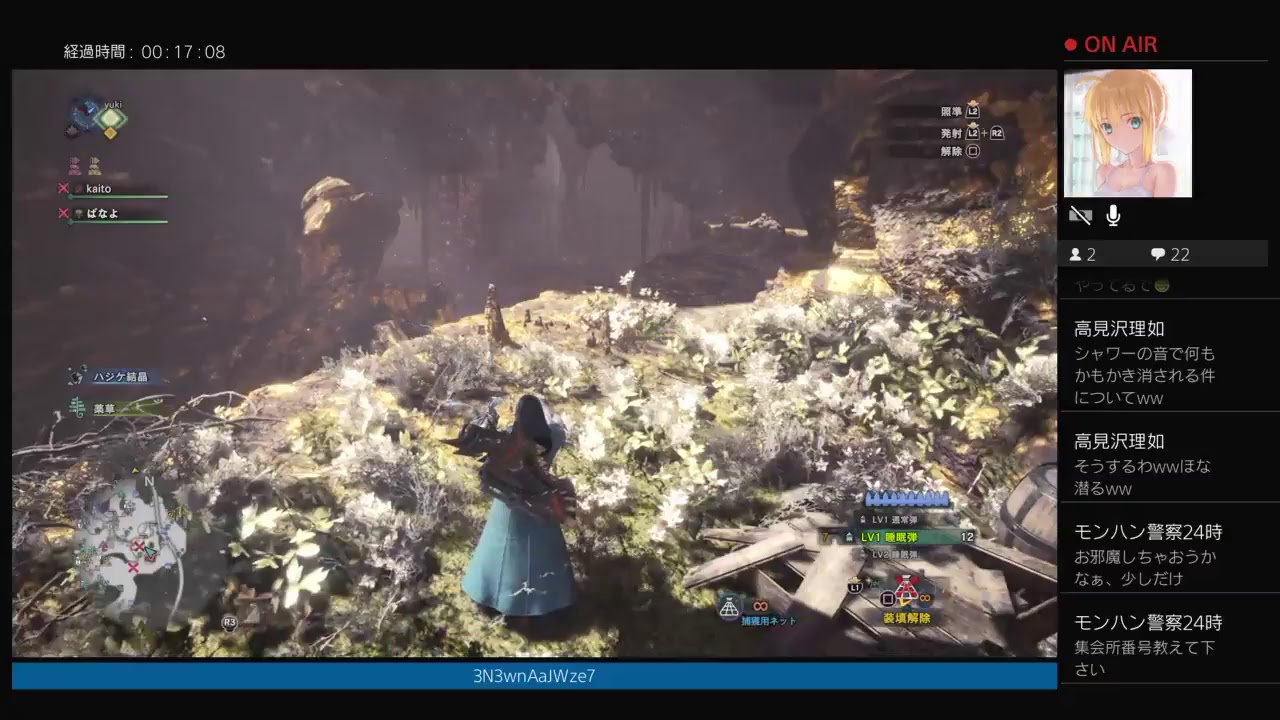 初心者ハンター応援委員会＃38　初心者の為のモンスターハンターワールド配信