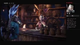 モンスターハンターワールド 超初心者がマムタロトやってみます。