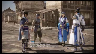 真・三國無双8 part 355 晋ｽﾄｰﾘｰ　司馬懿