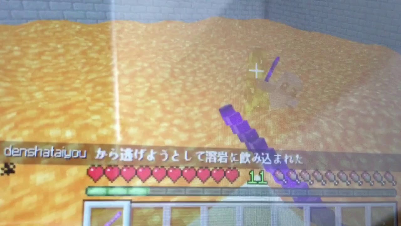 マインクラフト相撲をやってみた