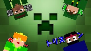 【GALEJI】意馬心猿なやつら #3【マインクラフト】