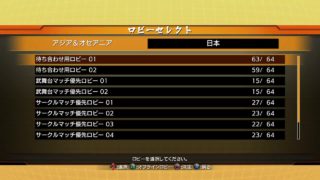 【DBFZ】戦闘力1から始めるゴボファイ【ドラゴンボールファイターズ】（ナッパ ゴテンクス 天津飯）