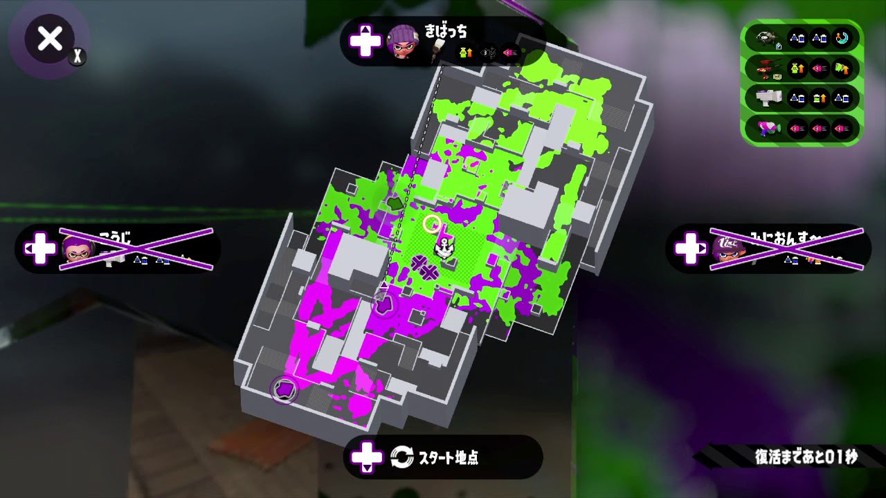 【スプラトゥーン２】イカ部のプラベ（8/24）17