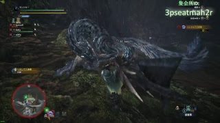 【PC版】MHW モンスターハンターワールド 参加歓迎