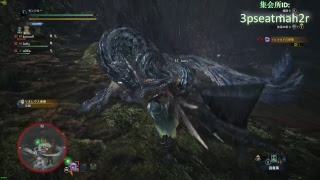 【PC版】MHW モンスターハンターワールド 参加歓迎