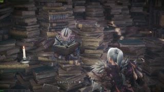 【PC版】MHW モンスターハンターワールド 参加歓迎