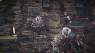 【PC版】MHW モンスターハンターワールド 参加歓迎