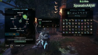 【PC版】MHW モンスターハンターワールド 参加歓迎