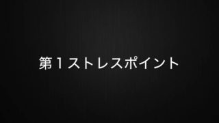 【マインクラフト】俺は狼が嫌いになりました。