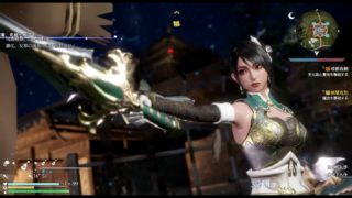 積みゲー崩し 538本目「真・三國無双８」13