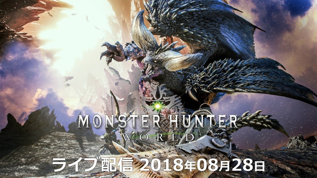 仲良し2人の「モンスターハンター：ワールド」