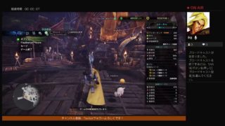 [ モンスターハンターワールド]　マムいく