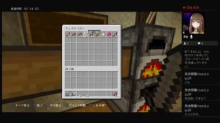 ACアダプタとかるぱすと　マインクラフト　＃2　【ムラサキ菌】