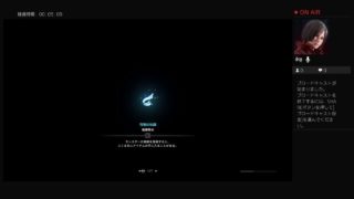 ＃12　老練ハンターが行くモンスターハンター：ワールド