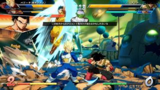 ドラゴンボールファイターズ対戦動画＃193/DRAGON BALL FighterZ Ranked Match