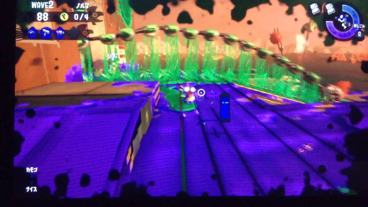 スプラトゥーン2    ゲストとサーモンラン☆