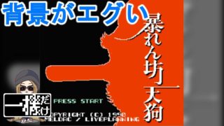 #39【PS4】モンスターハンター：ワールド - 不思議の国の女王：リオレイア亜種