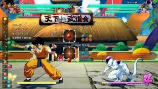 ドラゴンボール ファイターズ_20180823085434
