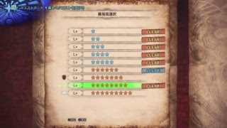 モンスターハンターワールド  -  マムマムとーばつ