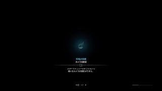 モンスターハンター：ワールド_20180826220954