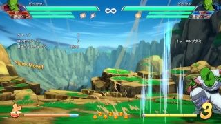 ドラゴンボールファイターズ　ピッコロさん天さん悟空　修行　70万