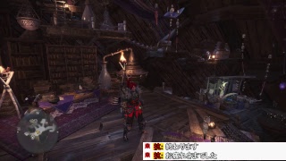 MHWモンスターハンターワールドSTEAM版　初心者弓
