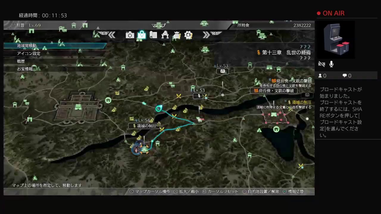 [真・三國無双8] 研究、稼ぎ