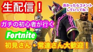 ［マインクラフト］［参加OK］［配信が途中で途切れてしまう可能性があります］初見・参加・コメント大歓迎！