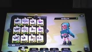 【スプラトゥーン2】苦手な武器３つ使ってみた！　～チャン主に　リールガンは　持たせるな～　＃2