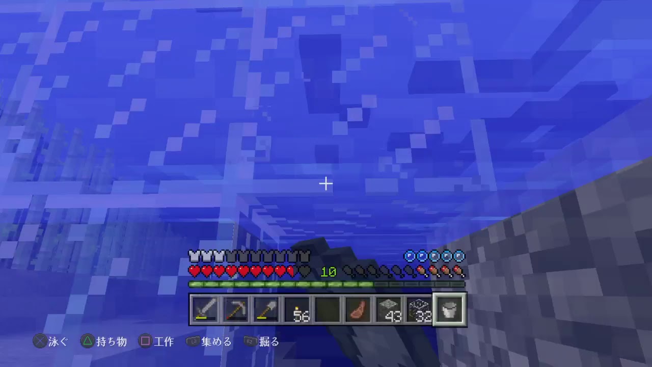 マインクラフト気ままに配信