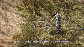 【実況】私！北伐！頑張る！真・三國無双8 姜維伝 #3