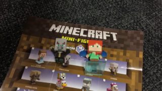 【マインクラフト】ミニフィギュアWOODシリーズ開けてみた☆