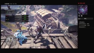 《モンスターハンター：ワールド》テオテスカトル