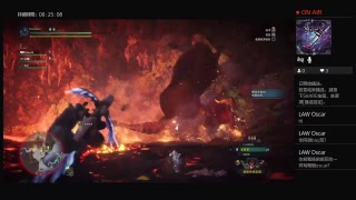 《モンスターハンター：ワールド》テオテスカトル