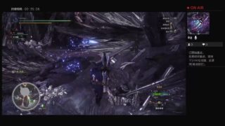 《モンスターハンター：ワールド》テオテスカトル